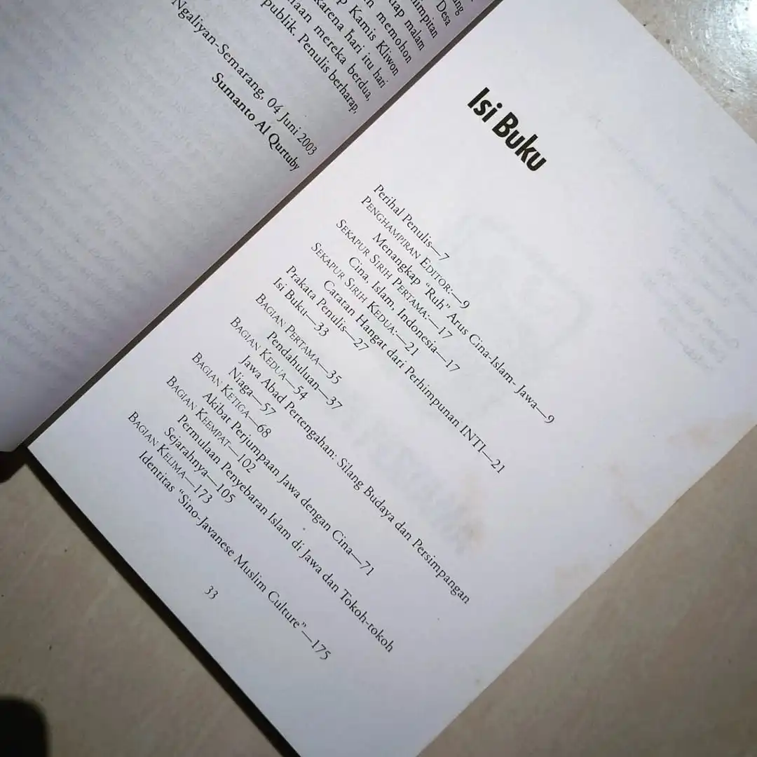 ARUS - gambar 2