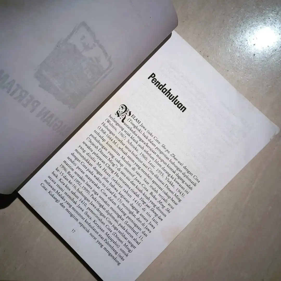 ARUS - gambar 3
