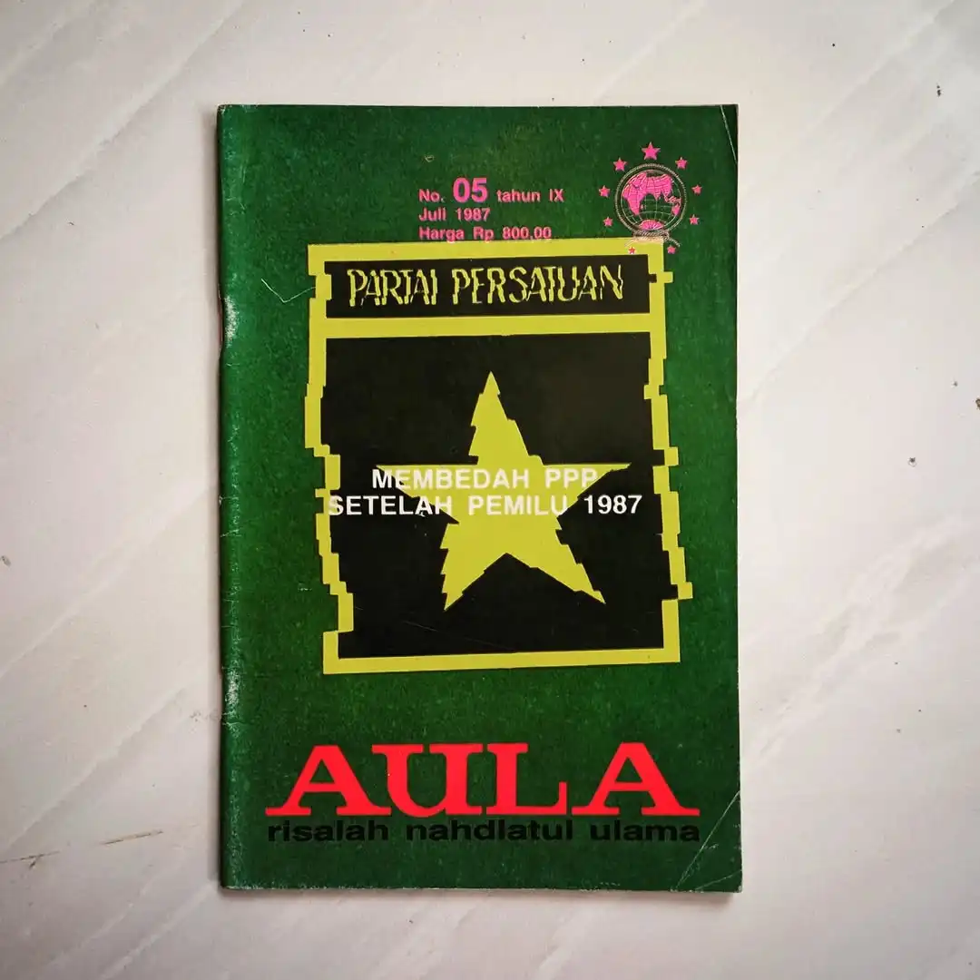 AULA - gambar 1