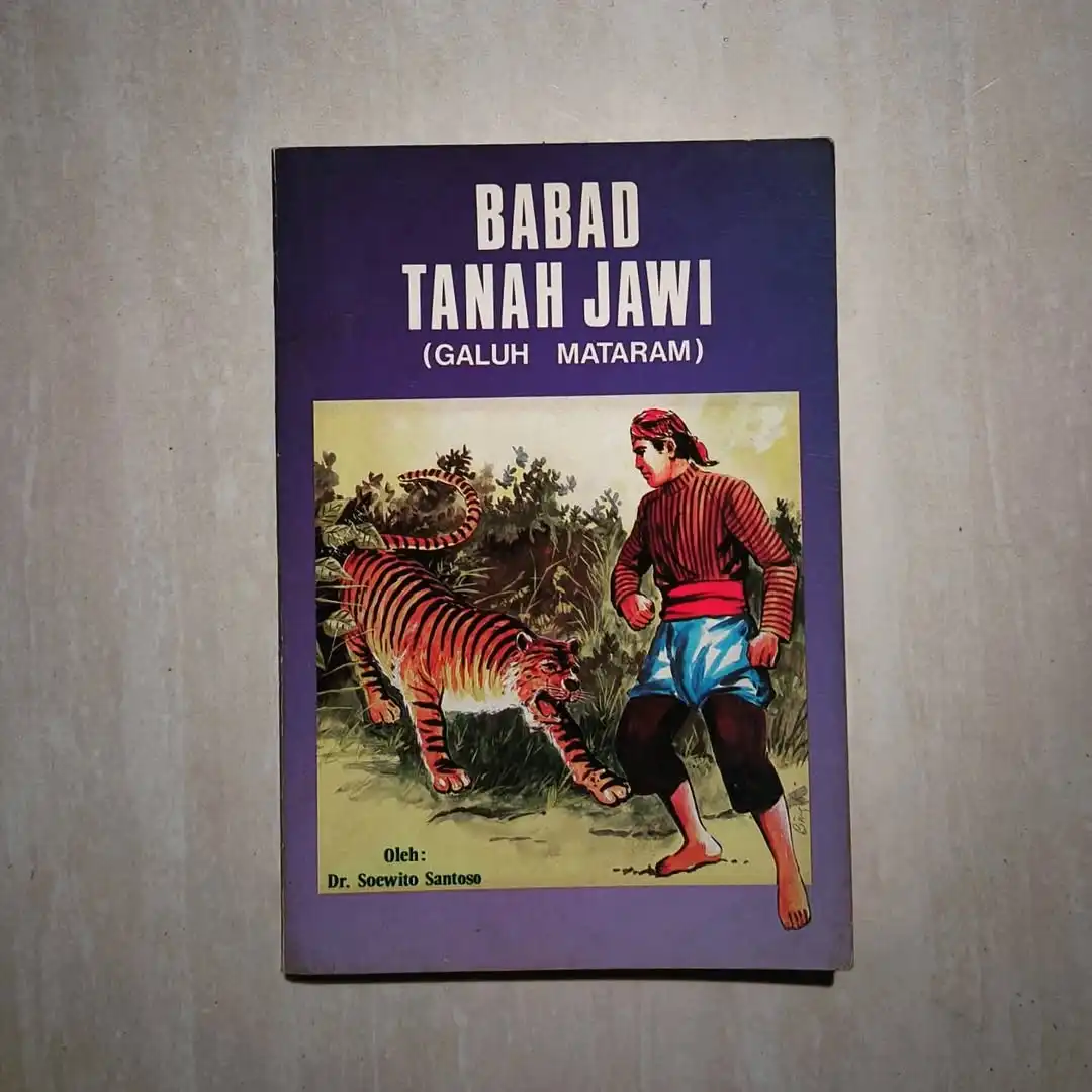 Babad Tanah Jawi - gambar 1