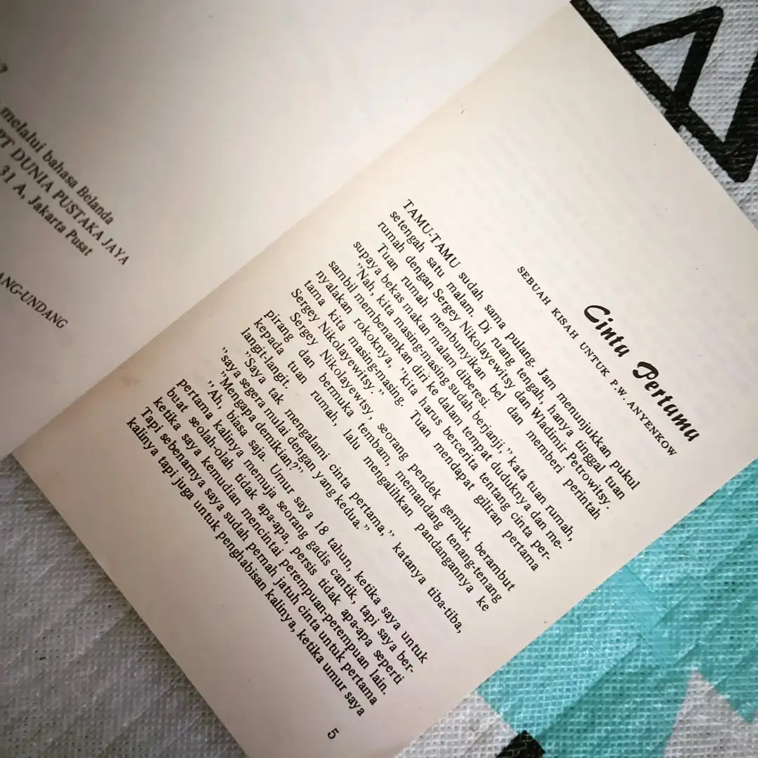 CINTA PERTAMA - gambar 2
