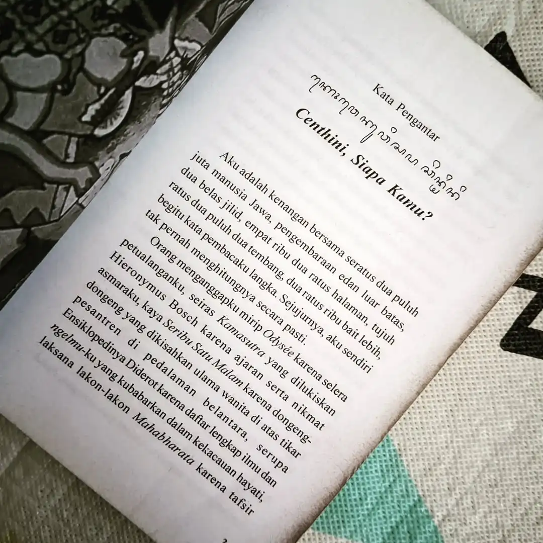 Centhini - gambar 3