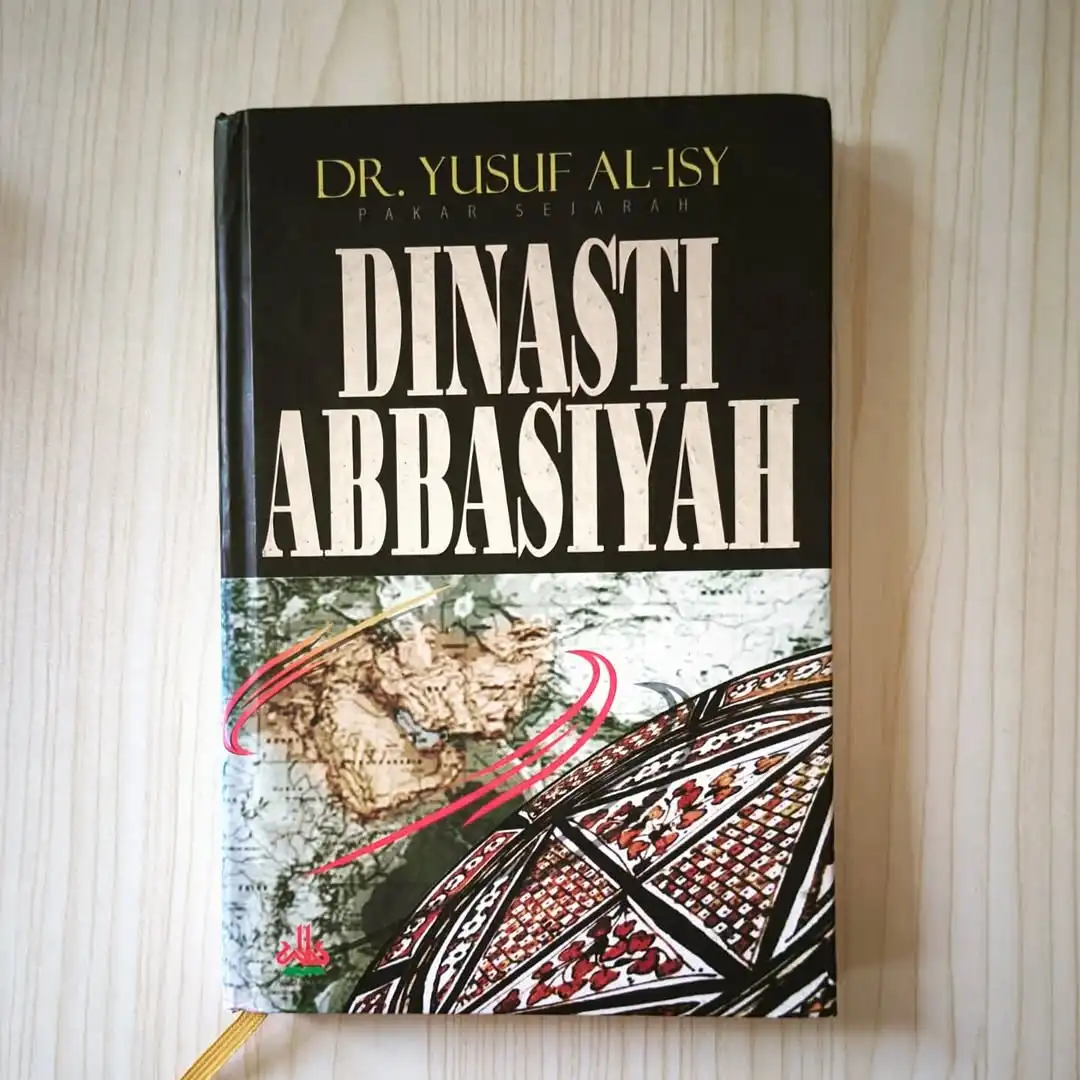 Dinasti Abbasiyah - gambar 1