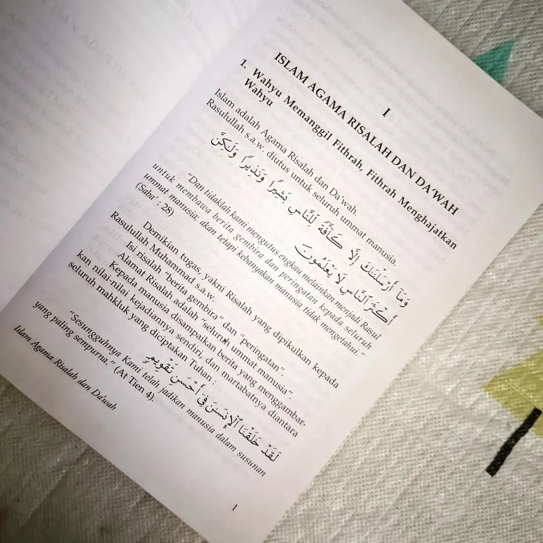 FIQHUD DA'WAH - gambar 4