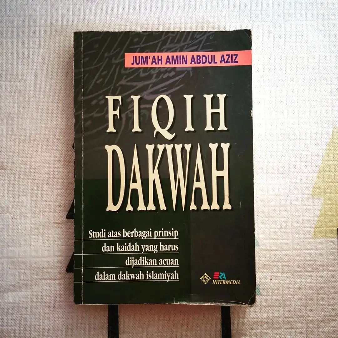 Fiqih Dakwah - gambar 1