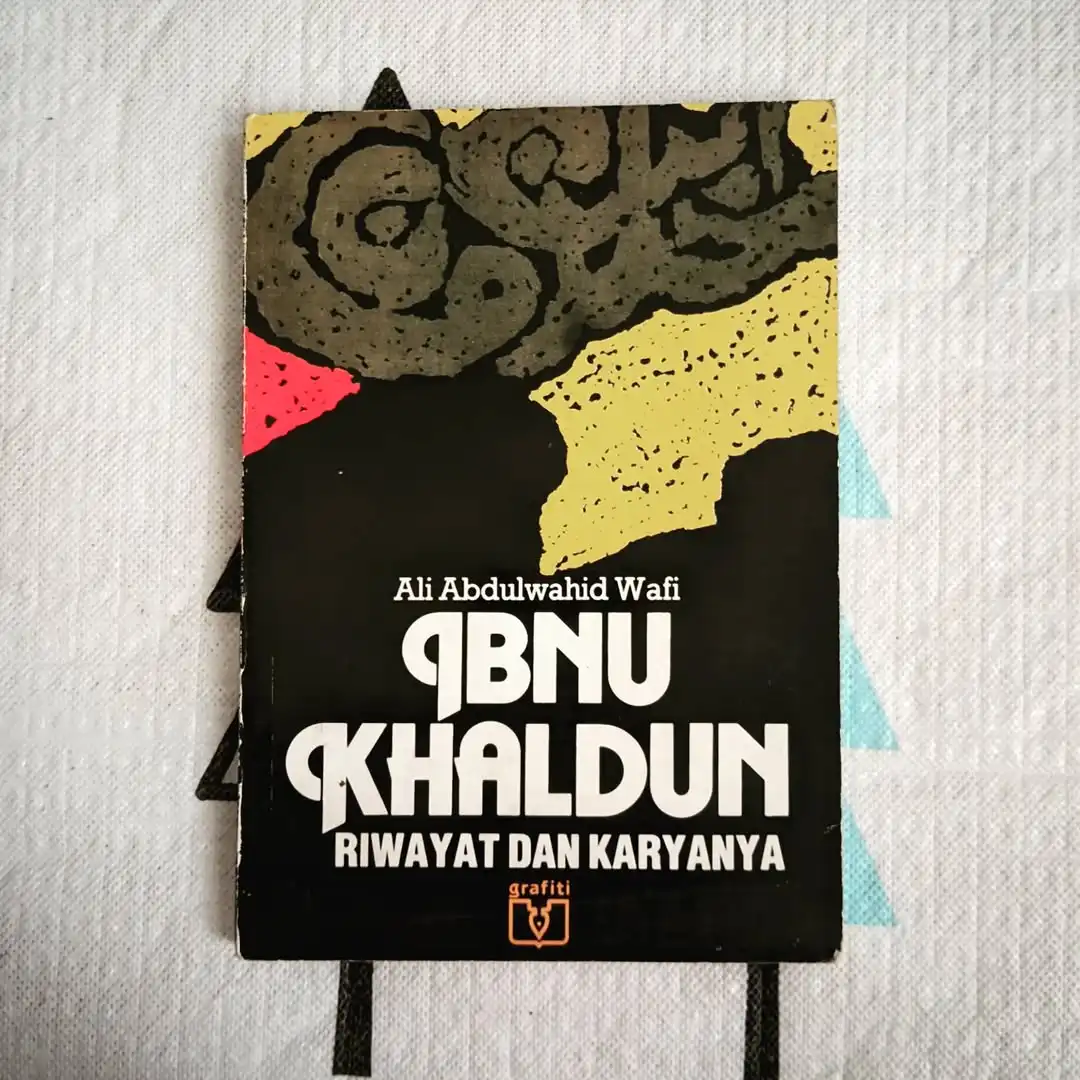 Ibnu Khaldun - gambar 1