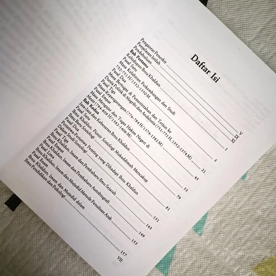 Ibnu Khaldun - gambar 2