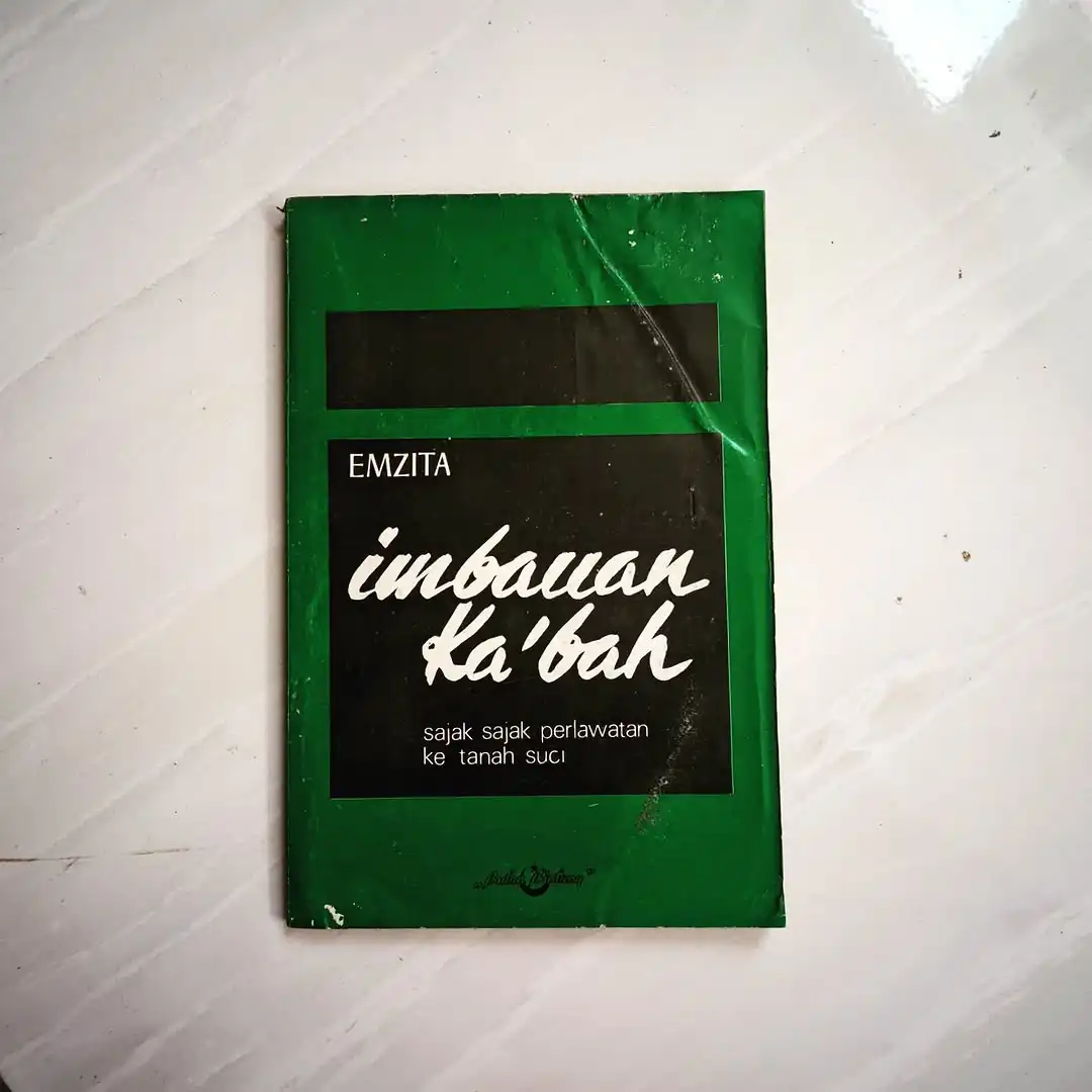 Imbauan Ka'bah - gambar 1