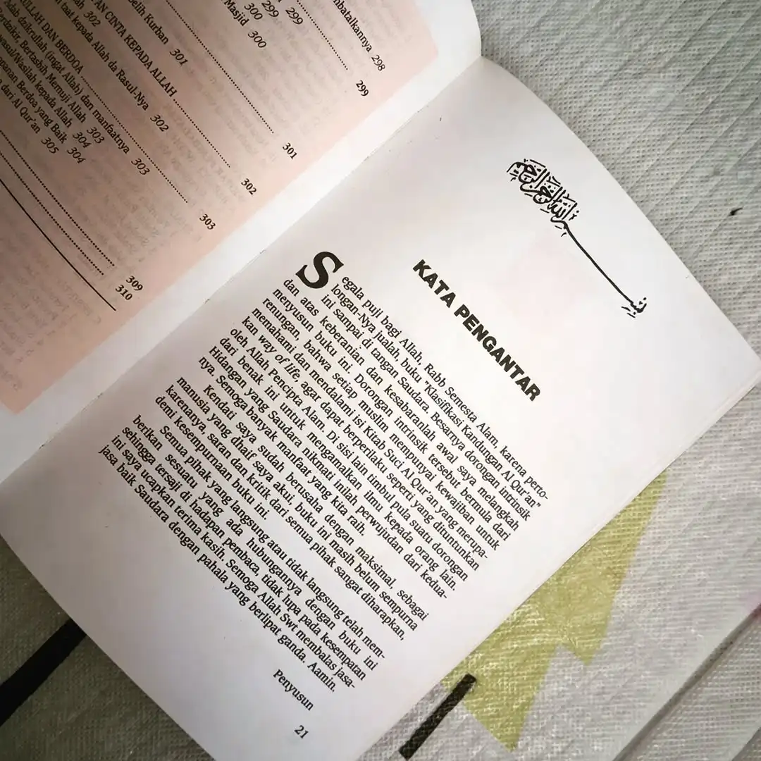 Klasifikasi kandungan al-Qur'an - gambar 7
