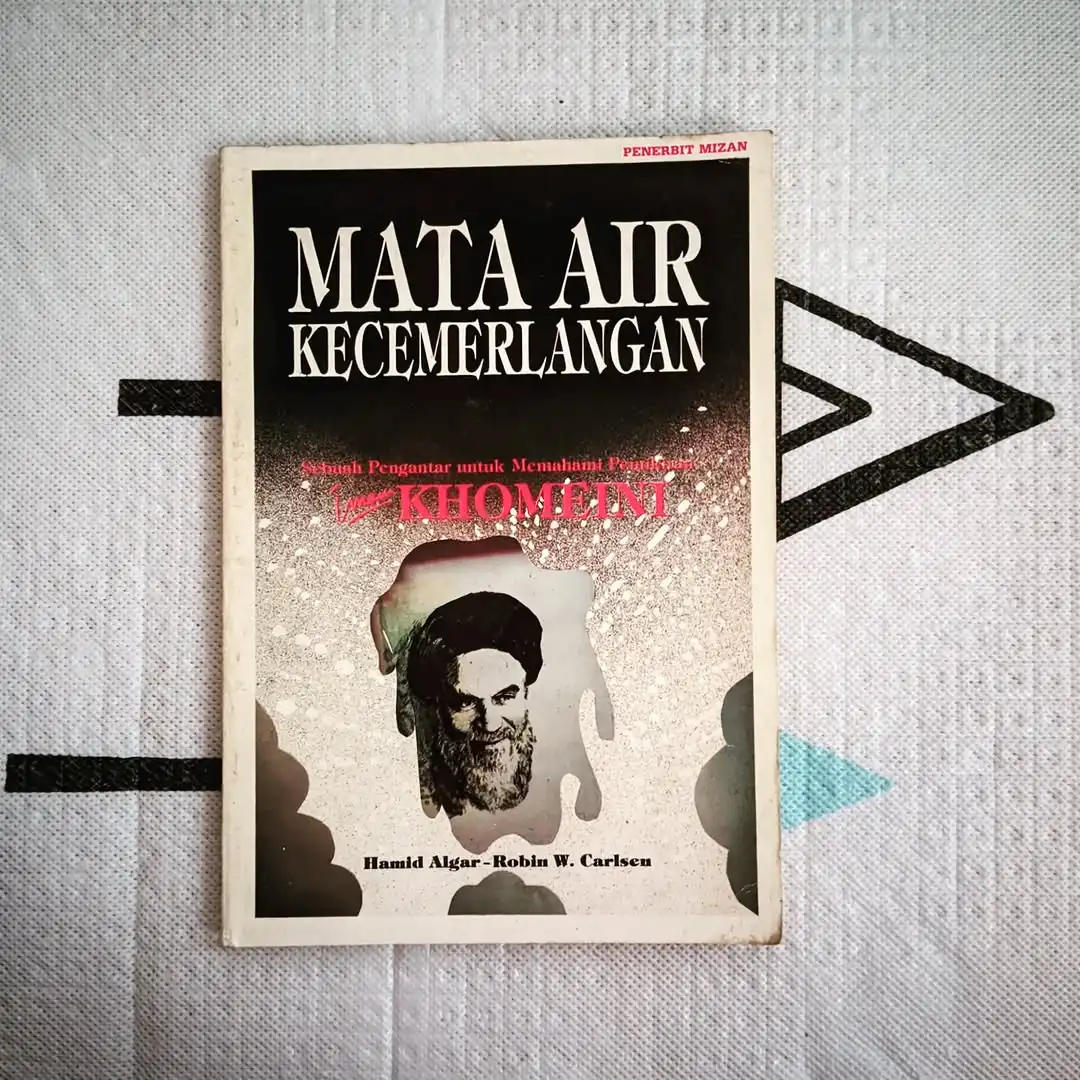 Mata Air Kecemerlangan - gambar 1