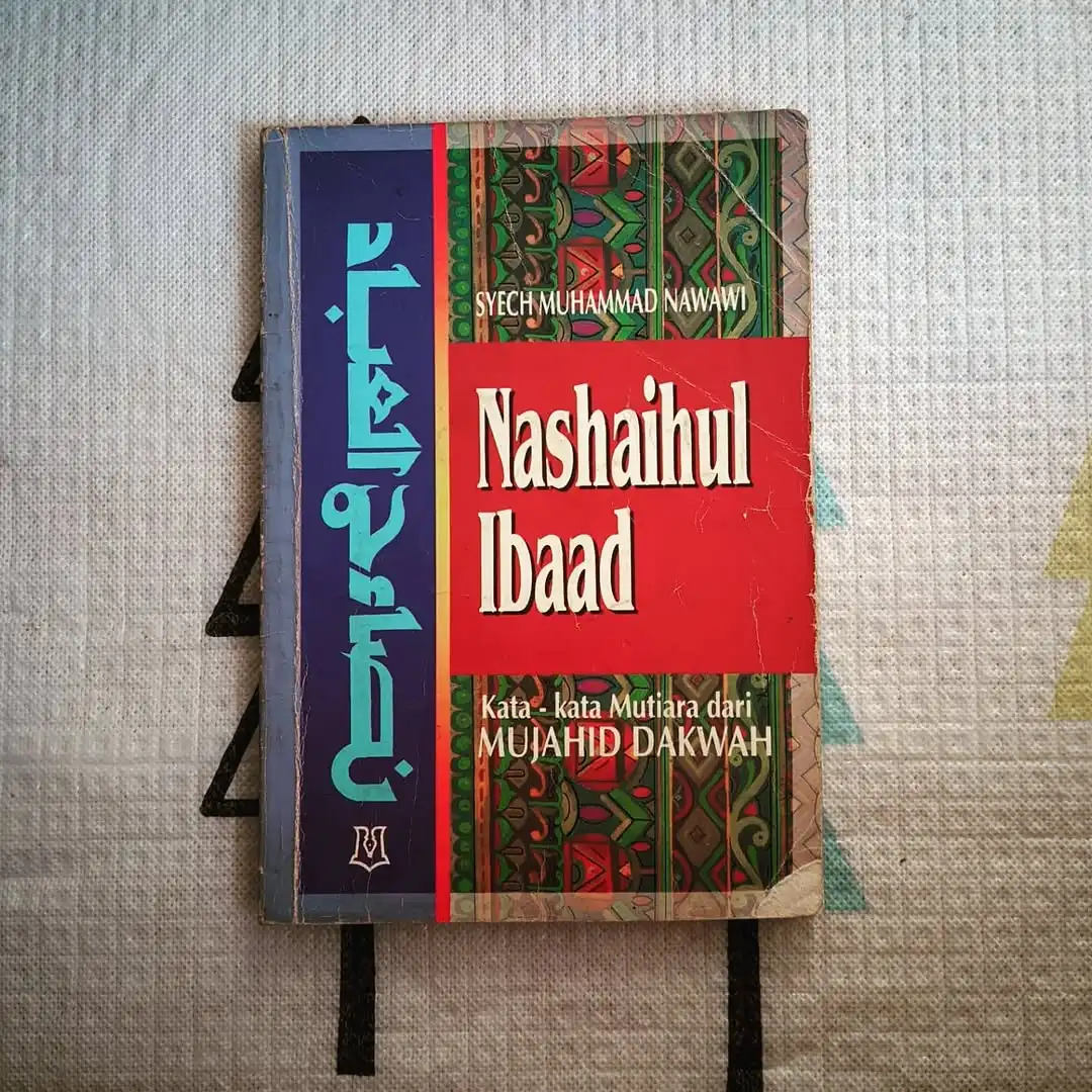 NASHAIHUL IBAAD - gambar 1