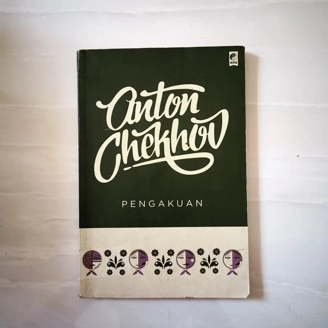 PENGAKUAN - gambar 1