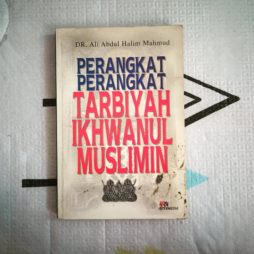 Perangkat-Perangkat Tarbiyah - gambar 1