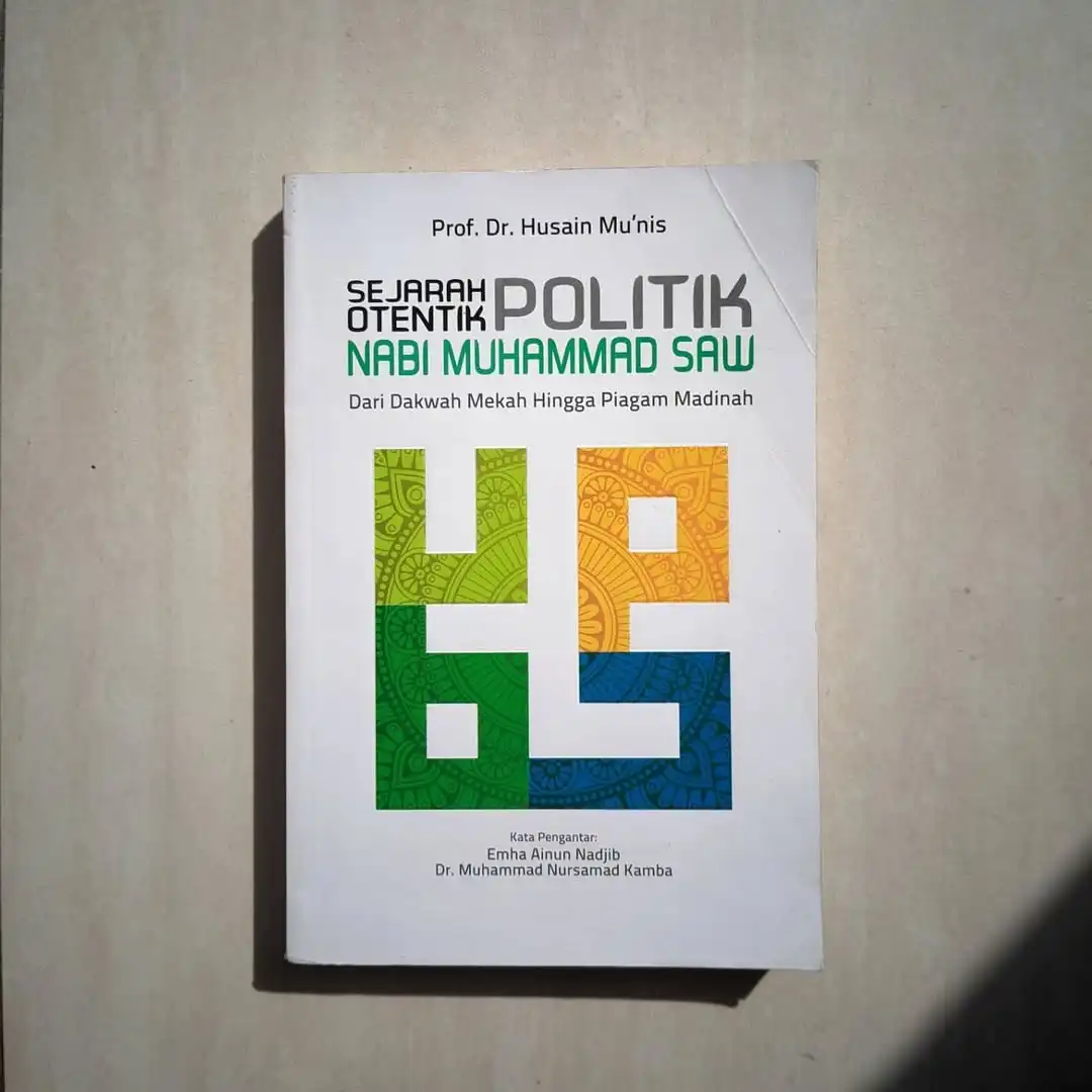 SEJARAH OTENTIK - gambar 1