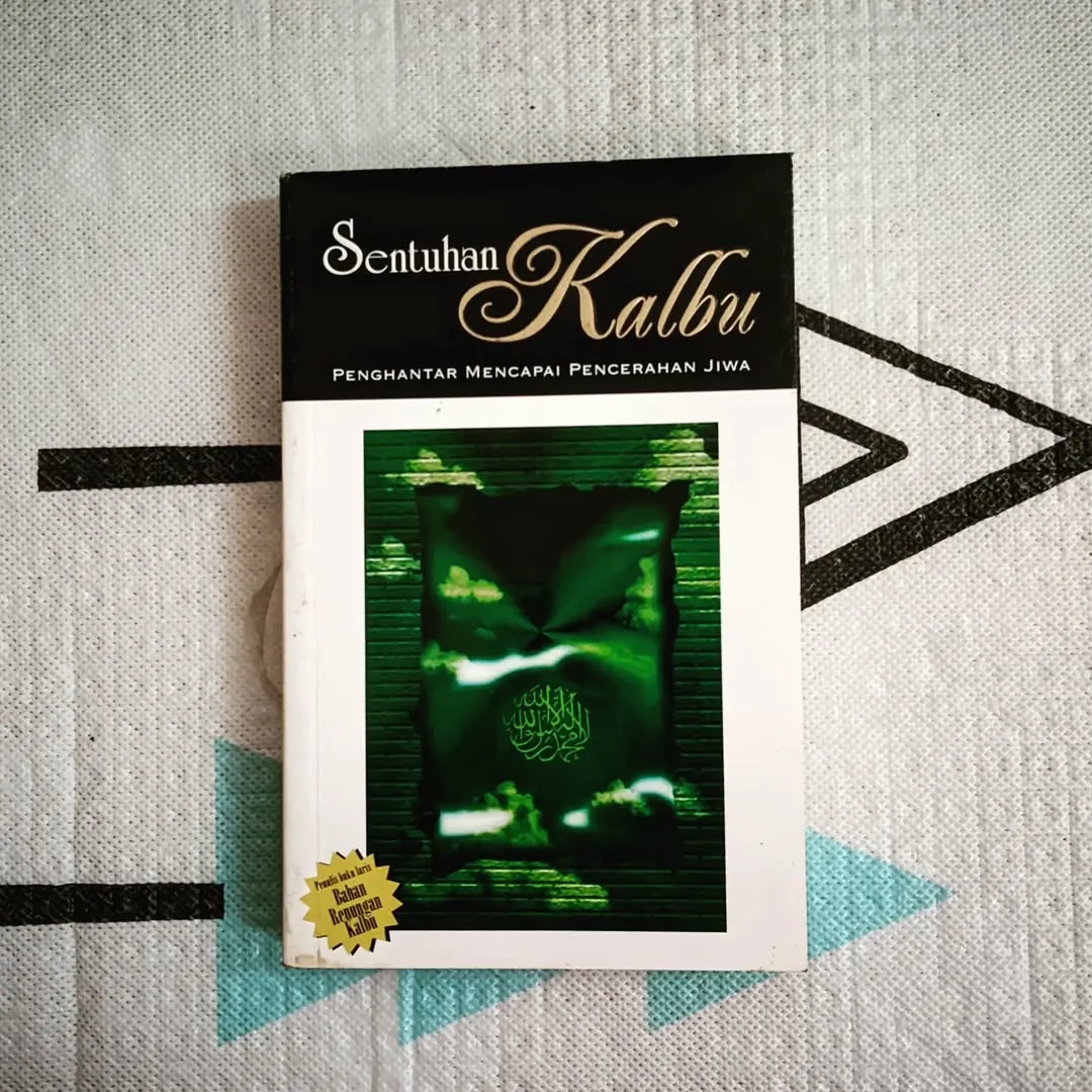 SENTUHAN KALBU - gambar 1