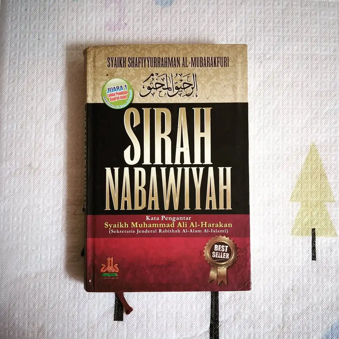 SIRAH NABAWIYAH - gambar 1