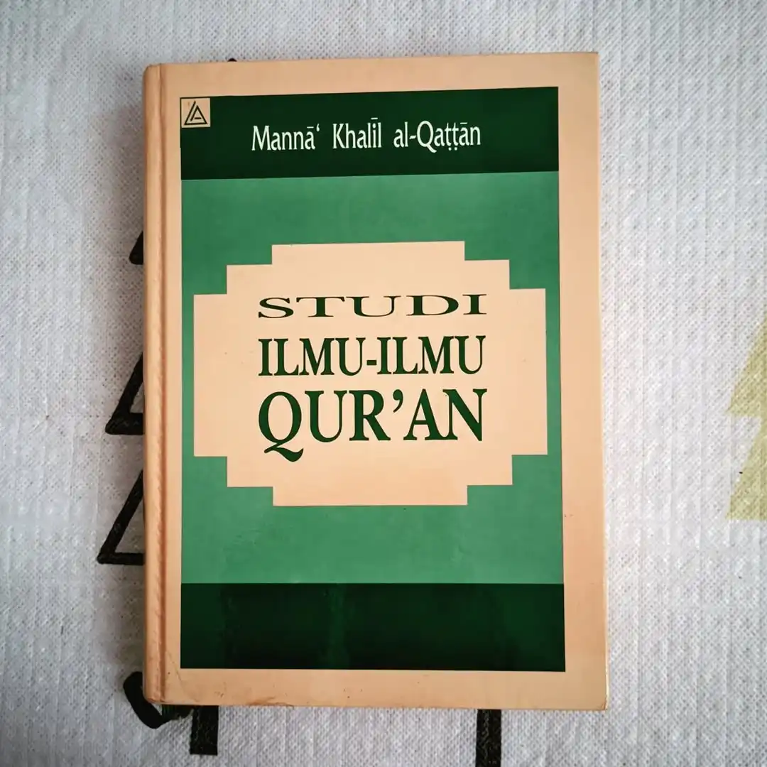 Studi Ilmu - Ilmu Qur'an - gambar 1