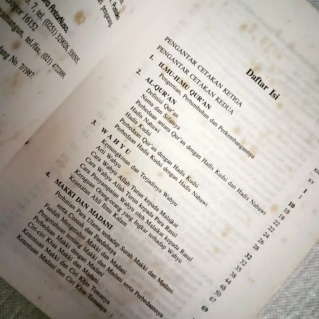 Studi Ilmu - Ilmu Qur'an - gambar 2