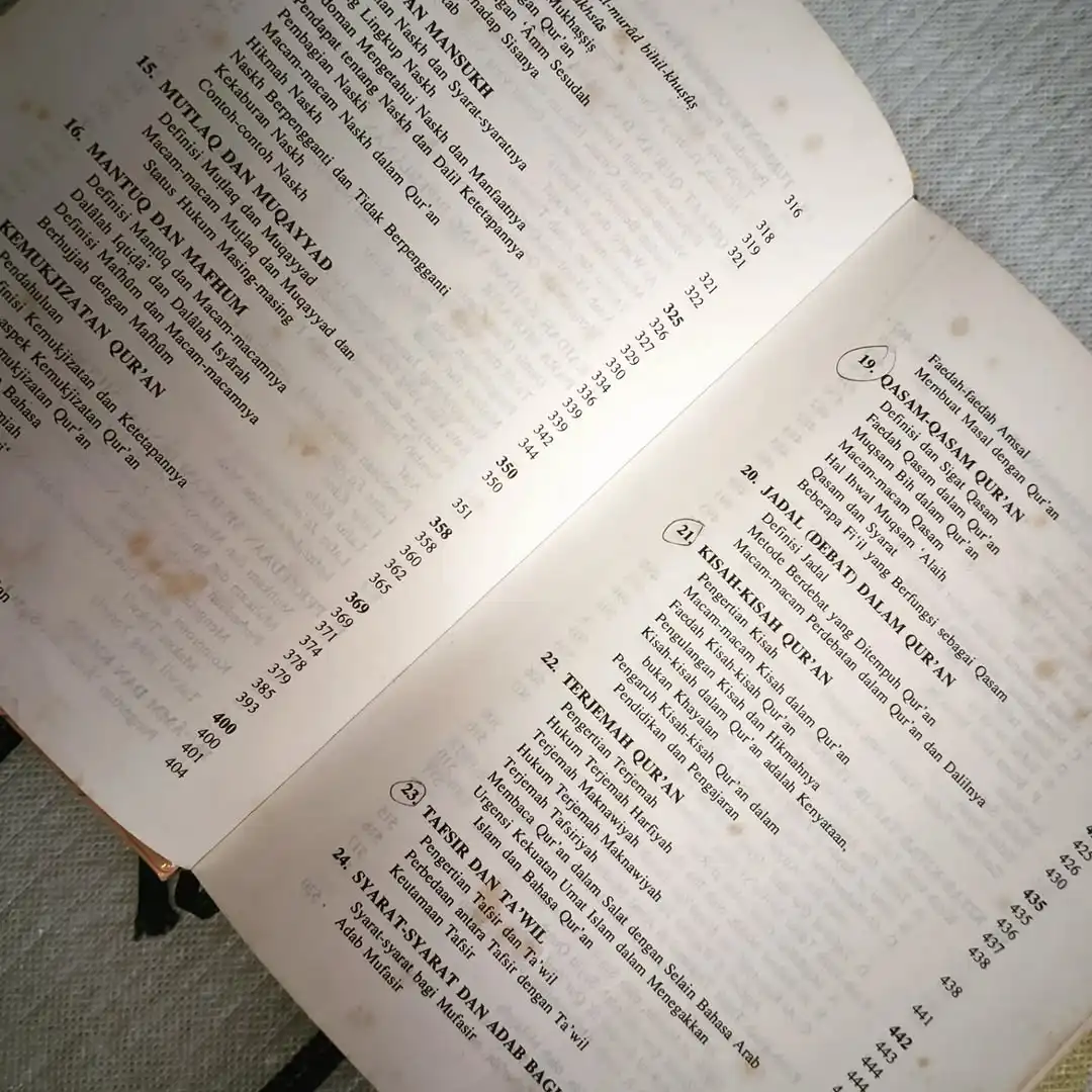 Studi Ilmu - Ilmu Qur'an - gambar 4