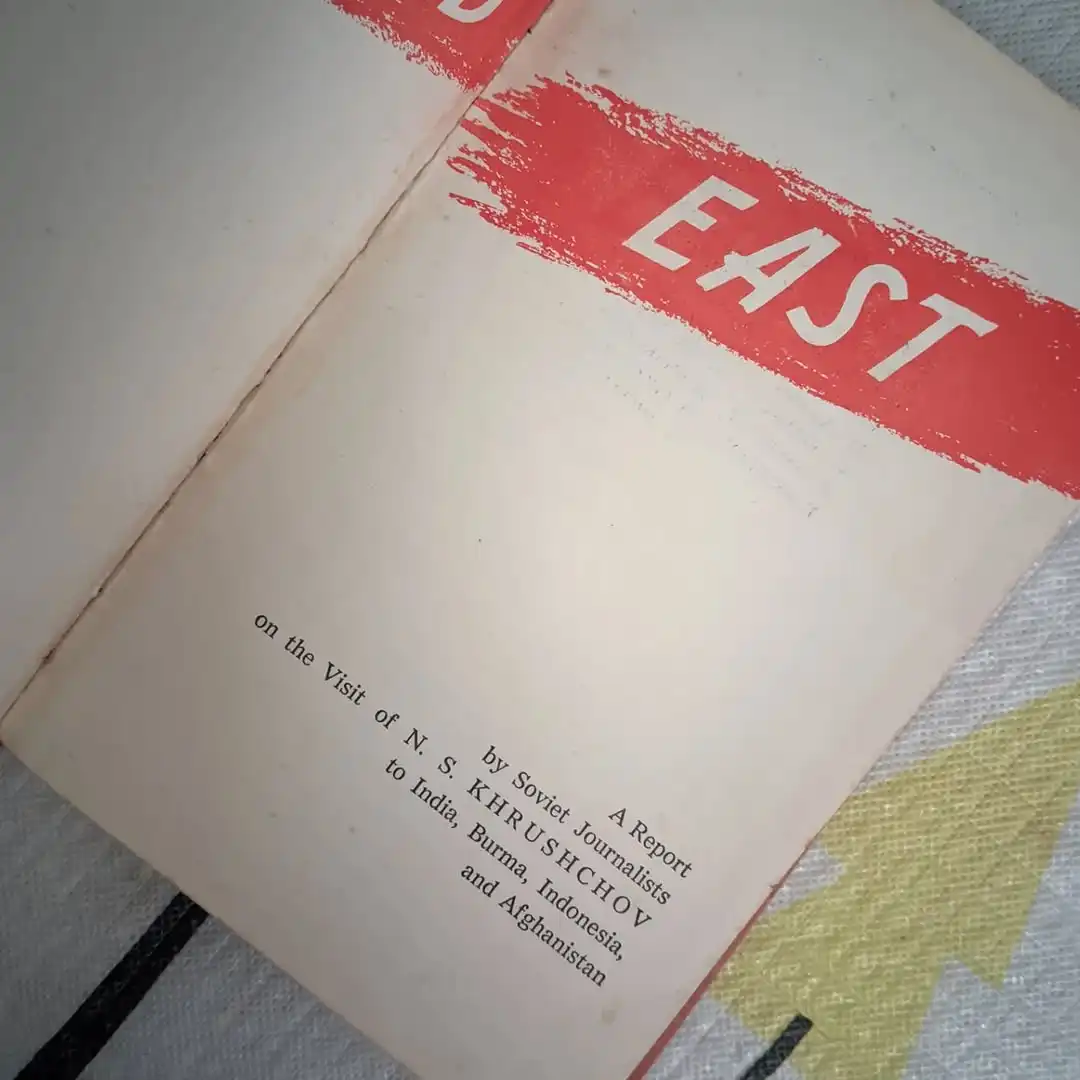 The Awakened East 2 - gambar 3