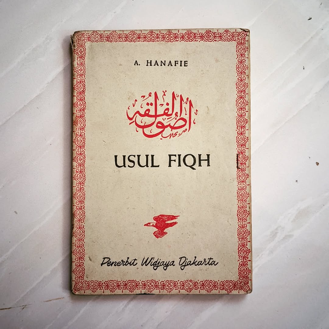 USUL FIQH - gambar 1