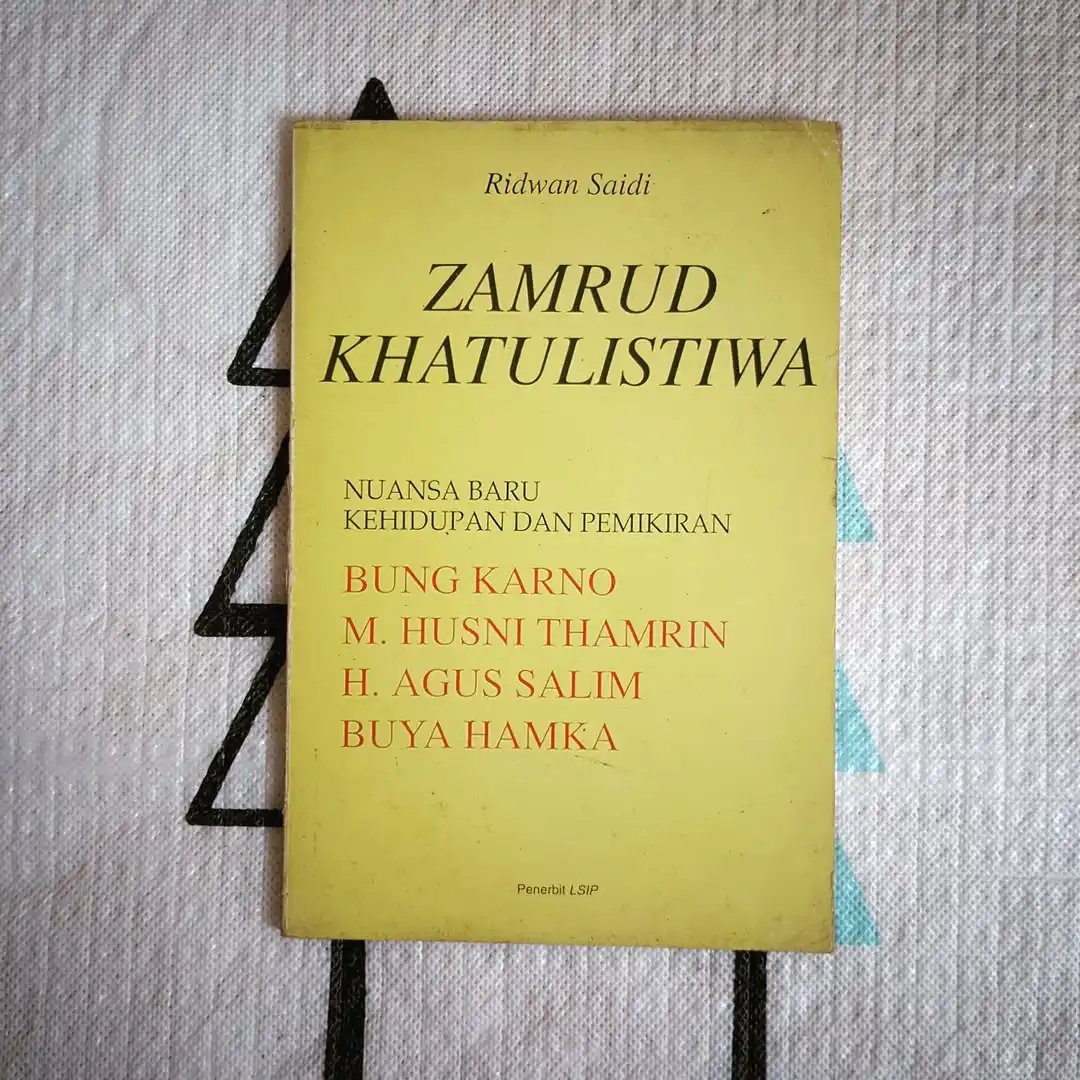 Zamrud Khatulistiwa - gambar 1