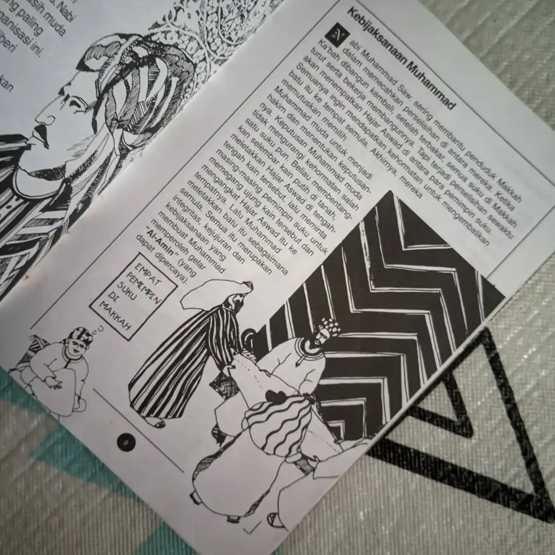 seri Mizan "For Beginner" - gambar 12