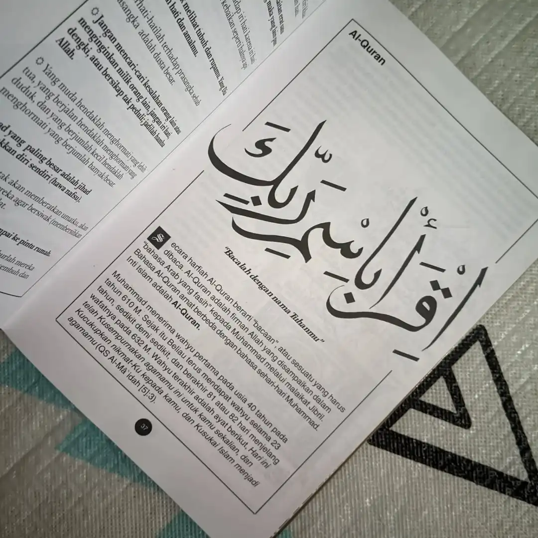 seri Mizan "For Beginner" - gambar 13